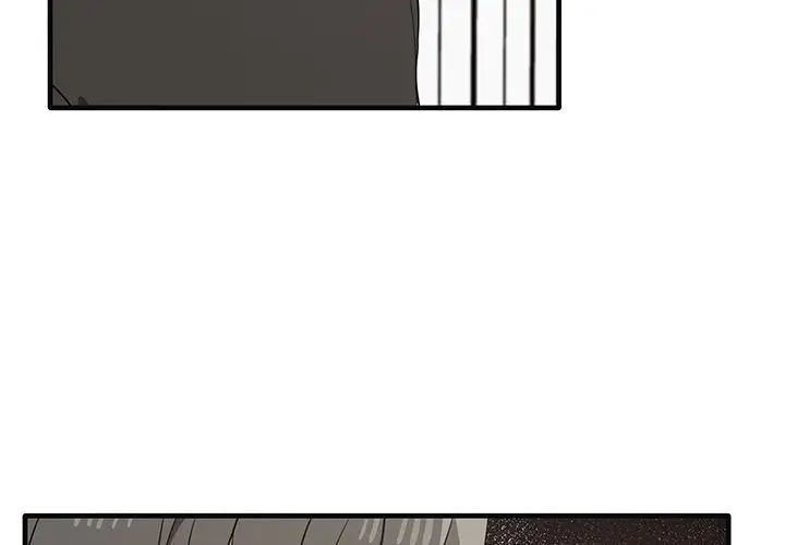 《其實我很喜歡你》漫画 第17話