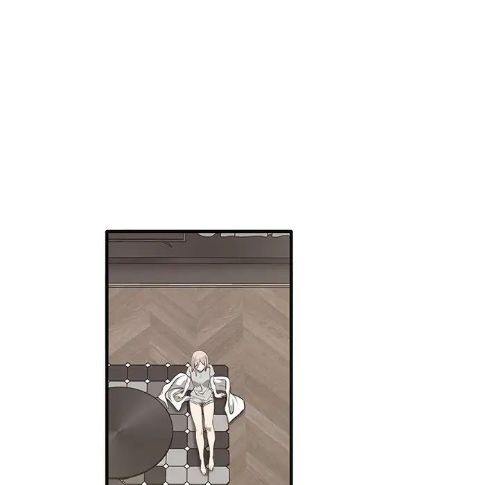 《其實我很喜歡你》漫画 第17話