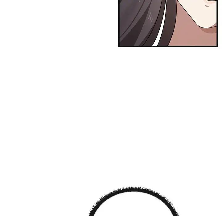《其實我很喜歡你》漫画 第17話