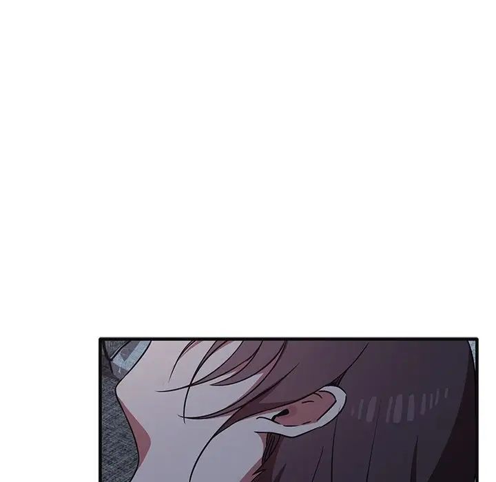 《其實我很喜歡你》漫画 第17話