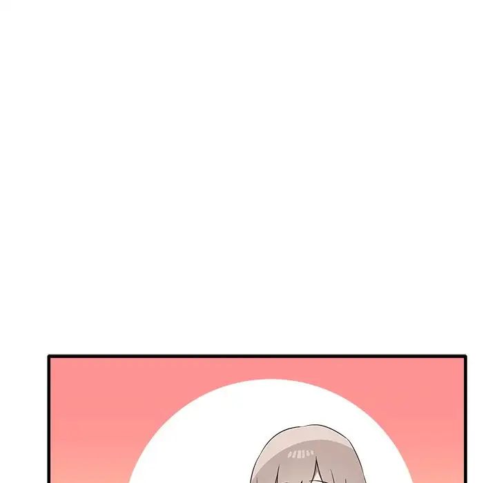《其實我很喜歡你》漫画 第19話