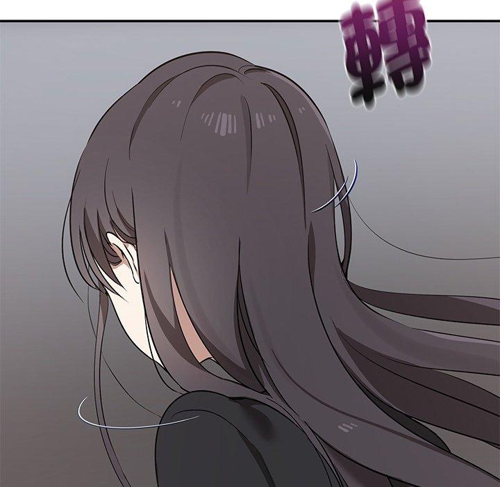 《其實我很喜歡你》漫画 第2話