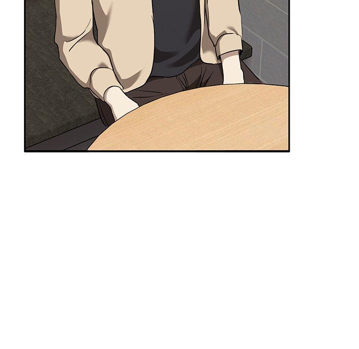 《其實我很喜歡你》漫画 第2話