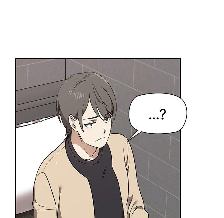 《其實我很喜歡你》漫画 第2話