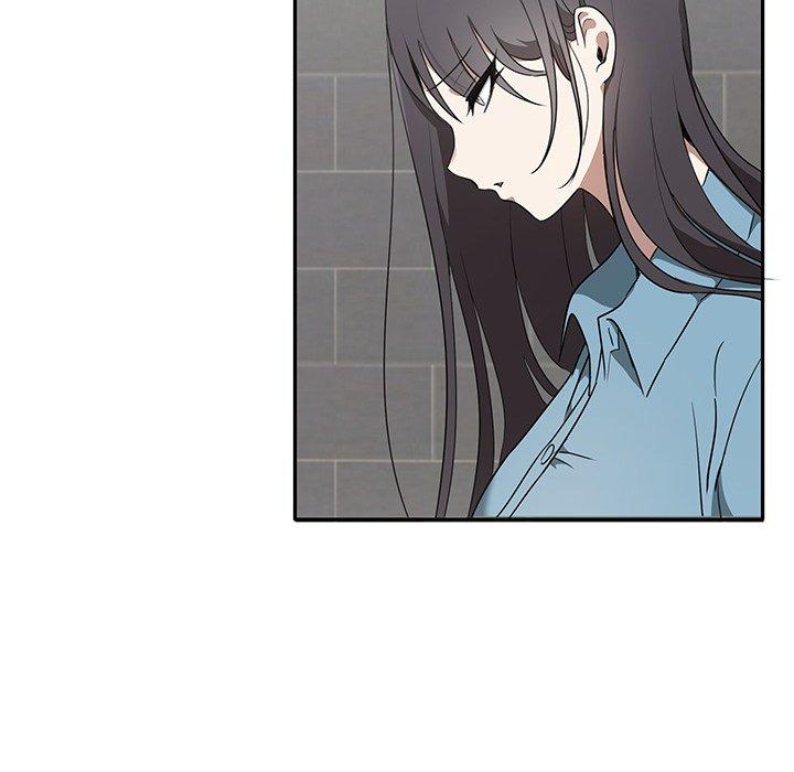 《其實我很喜歡你》漫画 第2話