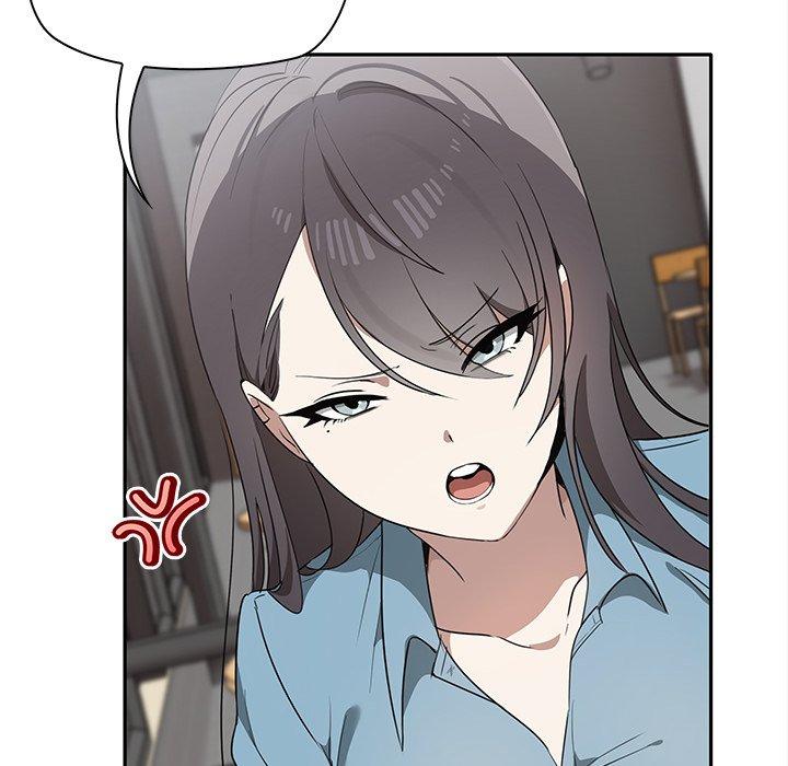 《其實我很喜歡你》漫画 第2話