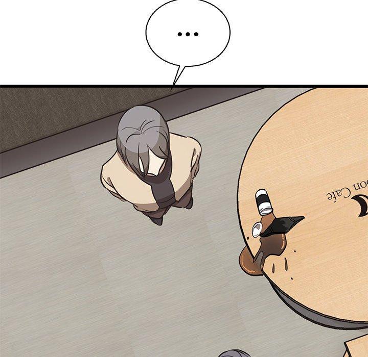 《其實我很喜歡你》漫画 第2話