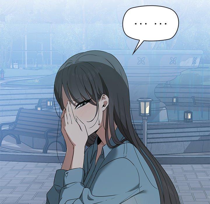 《其實我很喜歡你》漫画 第2話