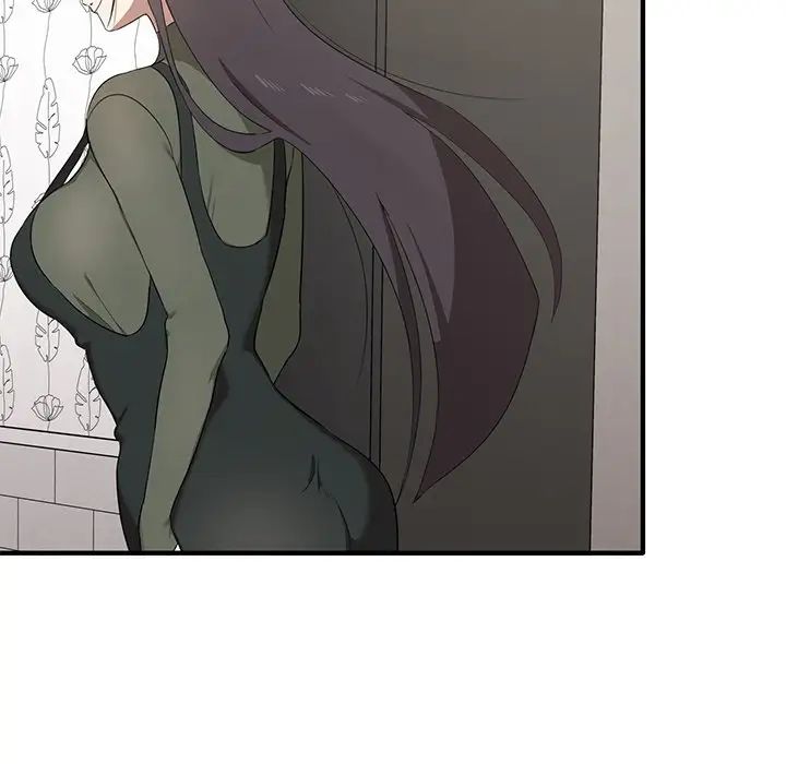 《其實我很喜歡你》漫画 第20話