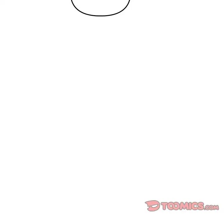 《其實我很喜歡你》漫画 第20話