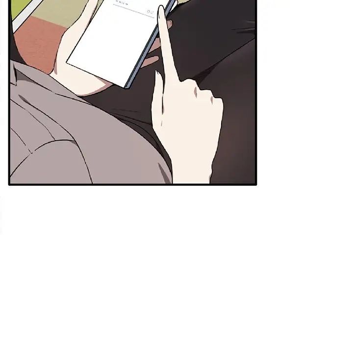 《其實我很喜歡你》漫画 第20話