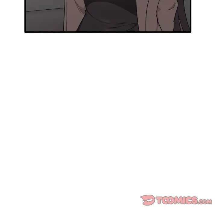 《其實我很喜歡你》漫画 第22話