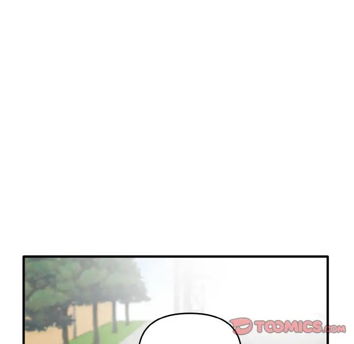 《其實我很喜歡你》漫画 第22話