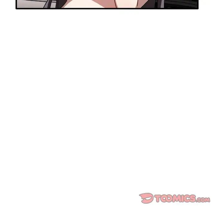 《其實我很喜歡你》漫画 第23話