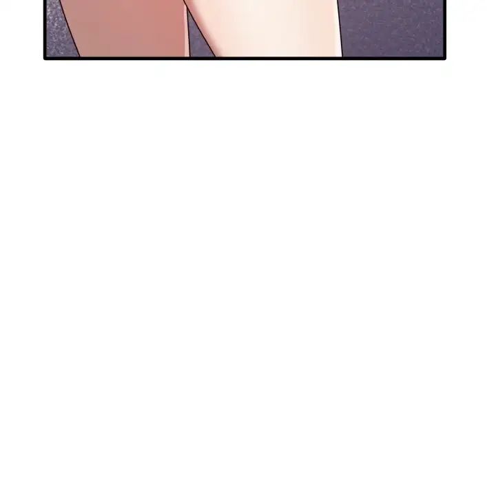 《其實我很喜歡你》漫画 第23話