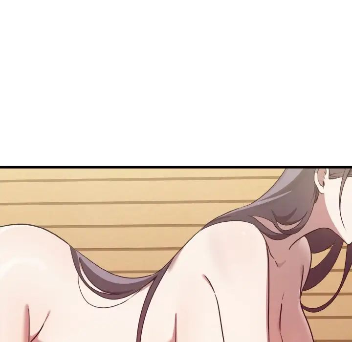 《其實我很喜歡你》漫画 第23話