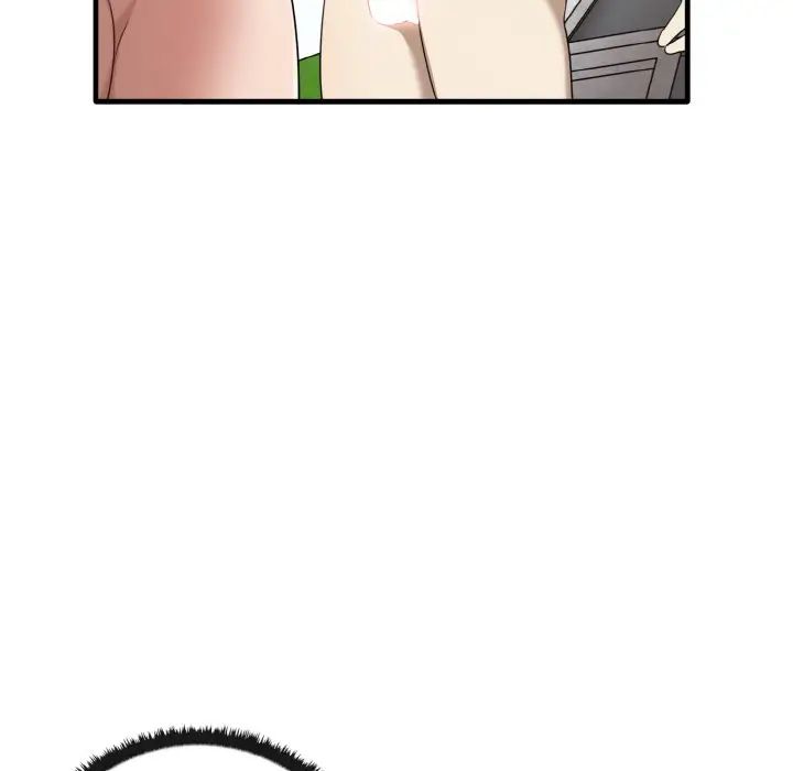 《其實我很喜歡你》漫画 第24話