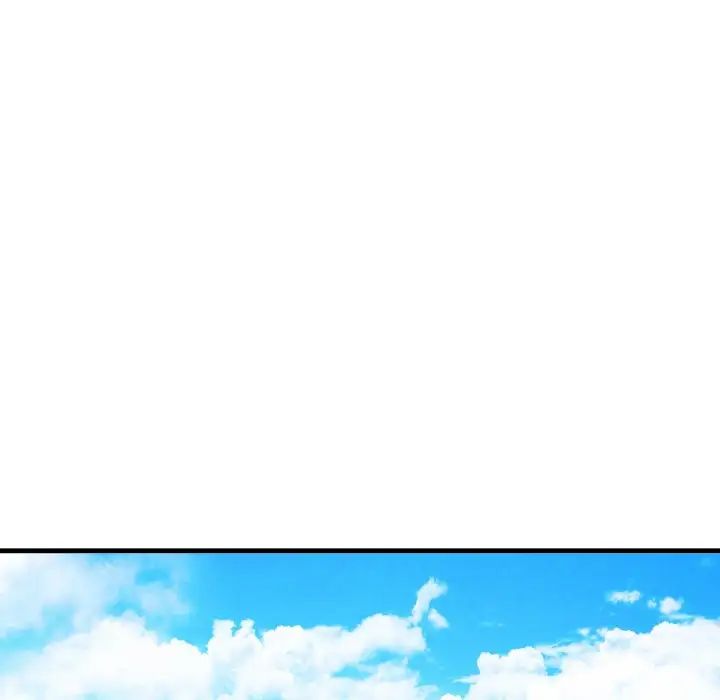 《其實我很喜歡你》漫画 第24話