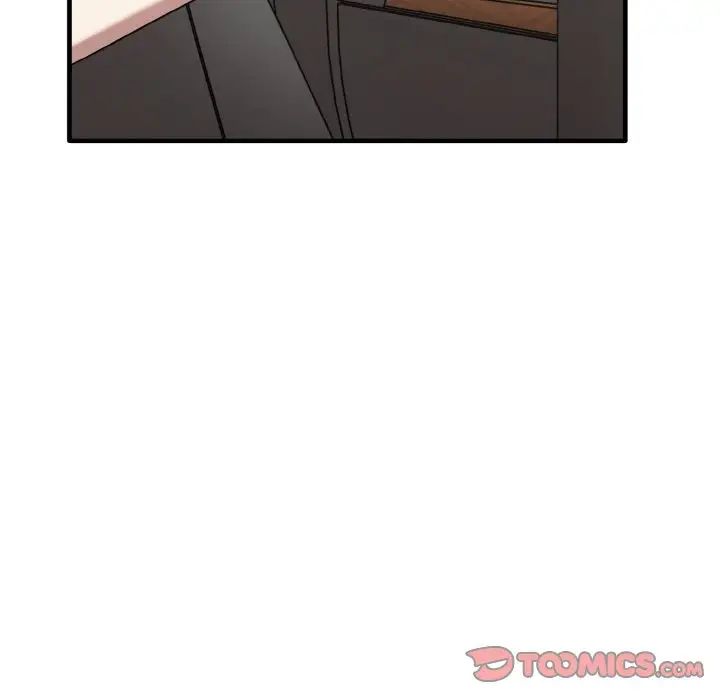 《其實我很喜歡你》漫画 第24話