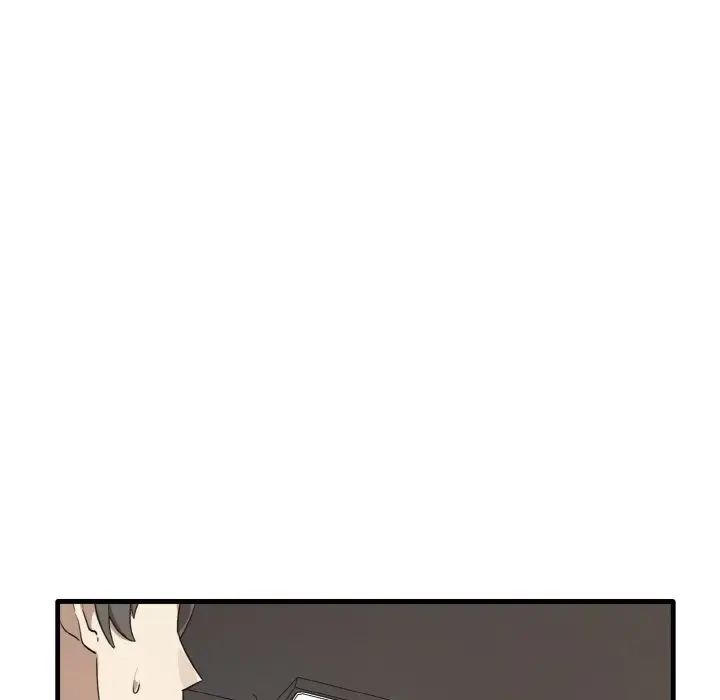 《其實我很喜歡你》漫画 第24話
