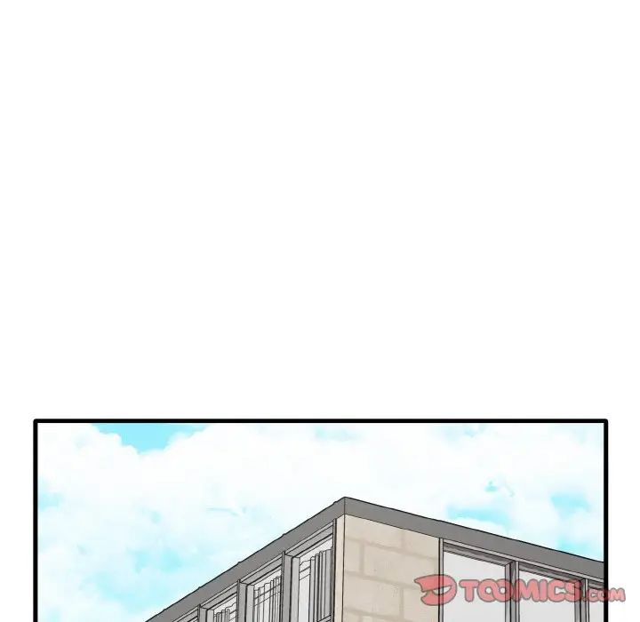 《其實我很喜歡你》漫画 第25話