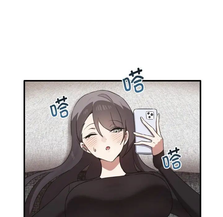 《其實我很喜歡你》漫画 第25話