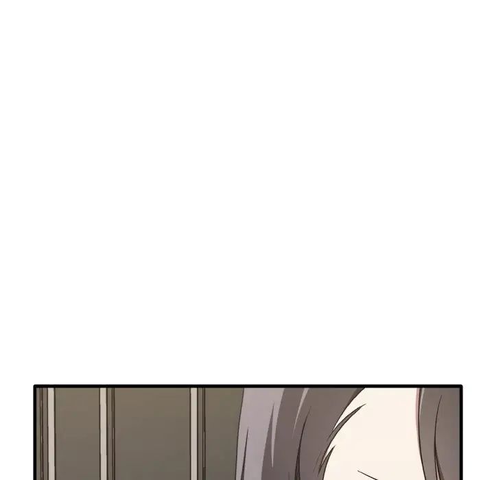 《其實我很喜歡你》漫画 第25話