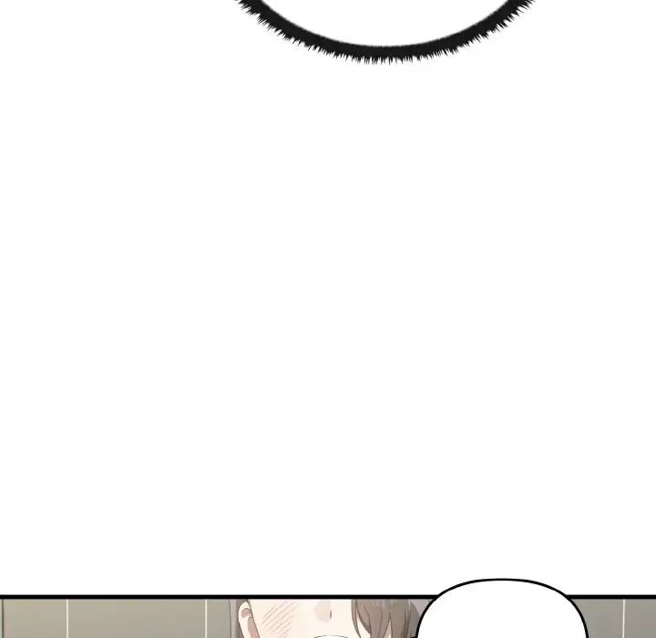 《其實我很喜歡你》漫画 第27話
