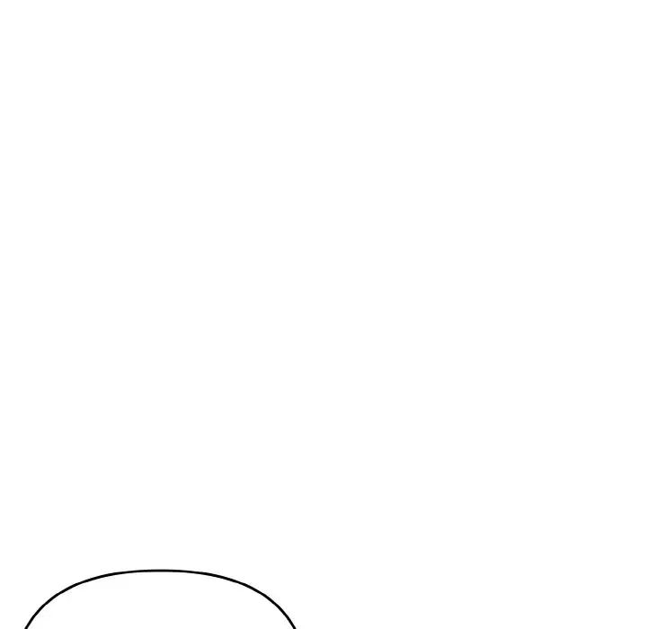 《其實我很喜歡你》漫画 第27話