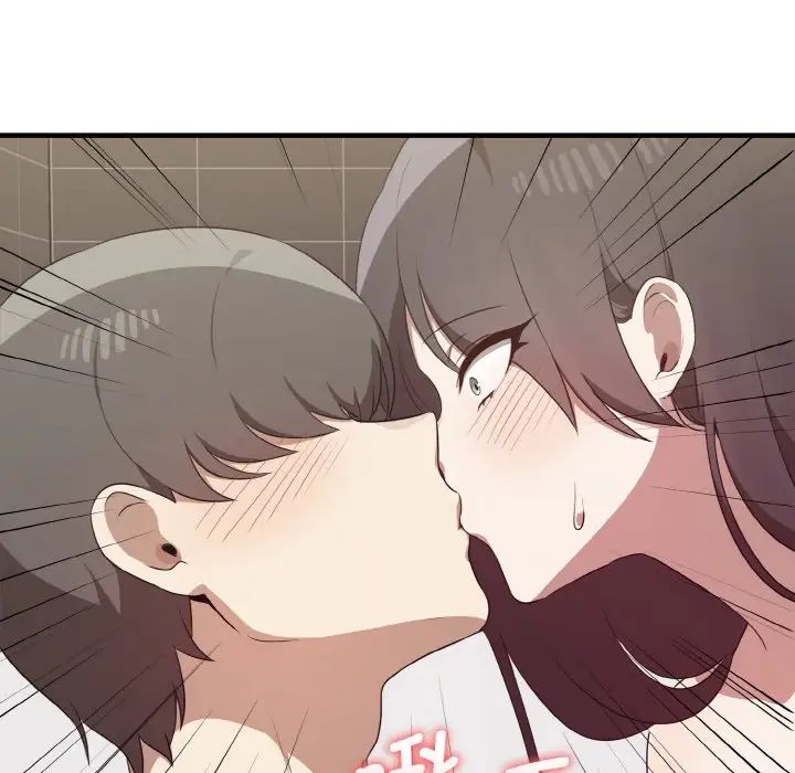 《其實我很喜歡你》漫画 第28話