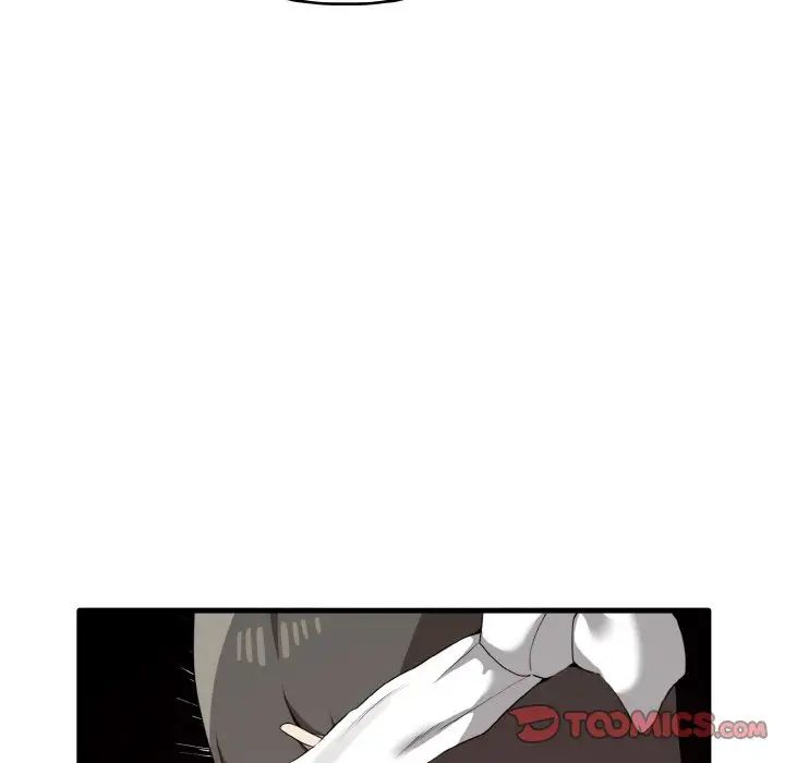 《其實我很喜歡你》漫画 第28話