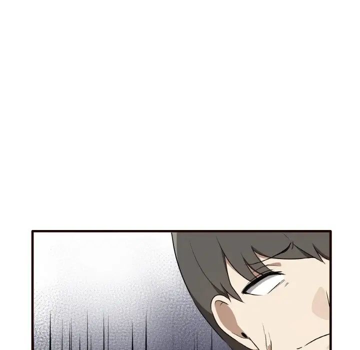 《其實我很喜歡你》漫画 第29話