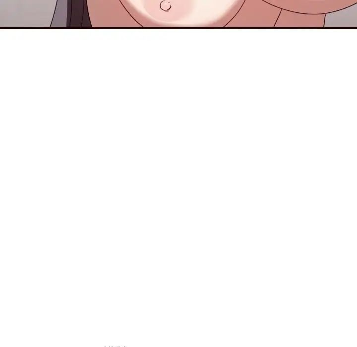 《其實我很喜歡你》漫画 第29話