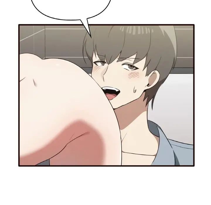 《其實我很喜歡你》漫画 第29話
