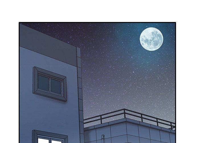 《其實我很喜歡你》漫画 第3話