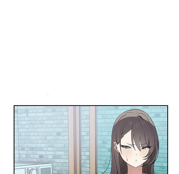 《其實我很喜歡你》漫画 第3話