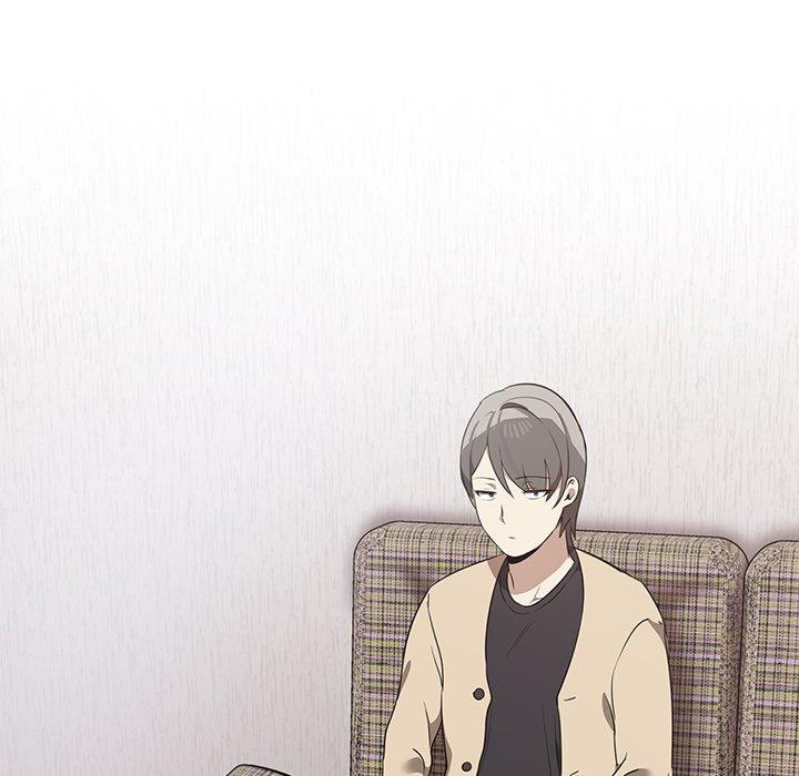《其實我很喜歡你》漫画 第3話