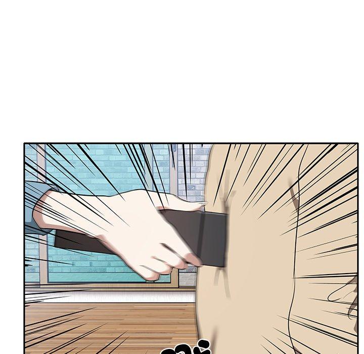 《其實我很喜歡你》漫画 第3話