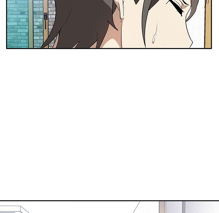 《其實我很喜歡你》漫画 第3話