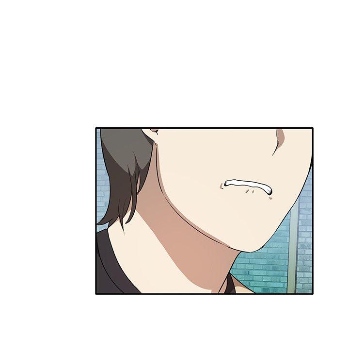 《其實我很喜歡你》漫画 第3話
