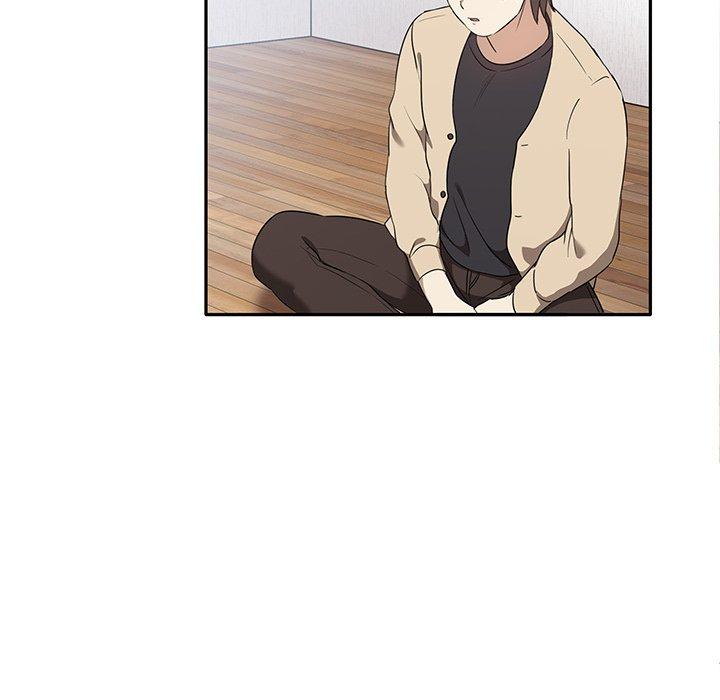 《其實我很喜歡你》漫画 第3話