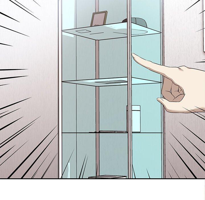 《其實我很喜歡你》漫画 第3話