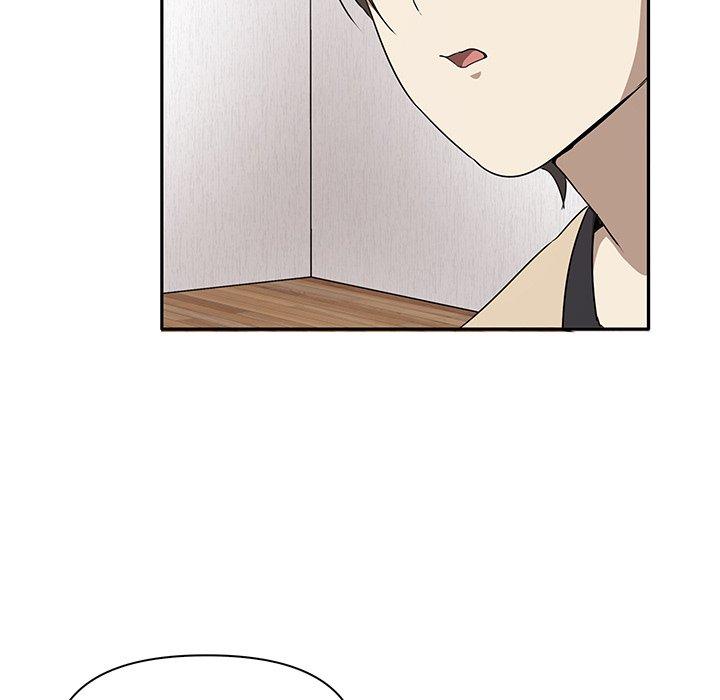 《其實我很喜歡你》漫画 第3話