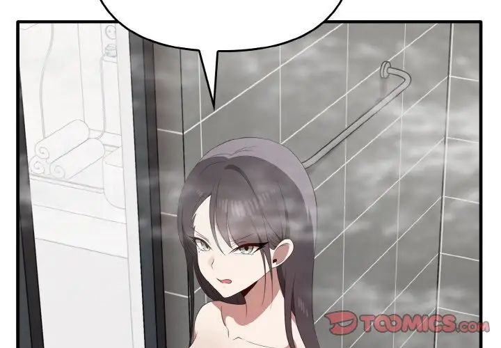 《其實我很喜歡你》漫画 第30話