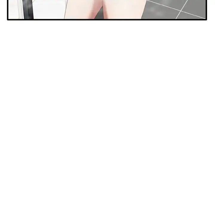 《其實我很喜歡你》漫画 第30話