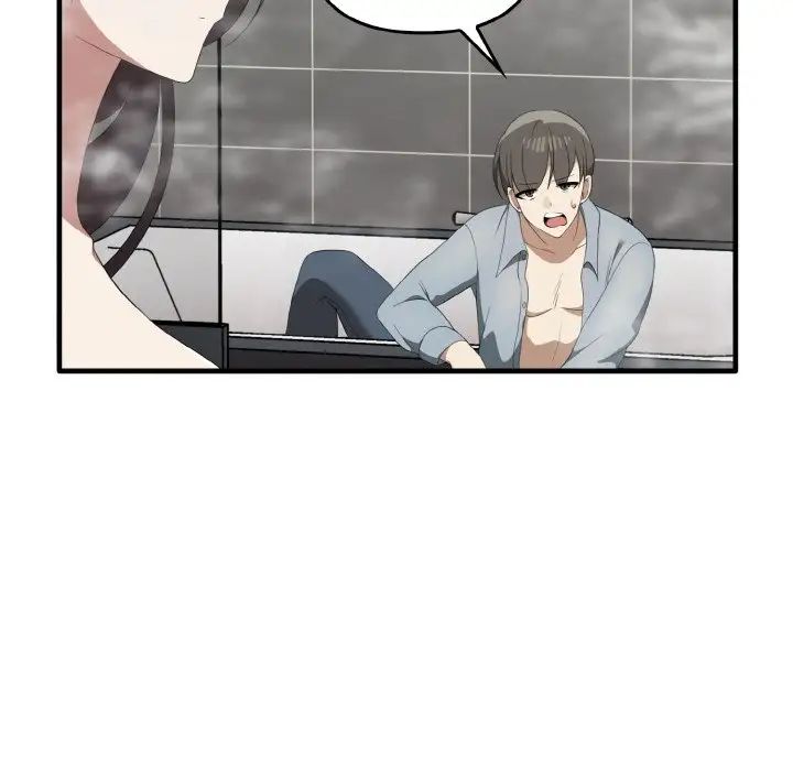 《其實我很喜歡你》漫画 第30話