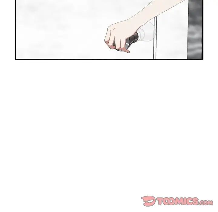 《其實我很喜歡你》漫画 第30話