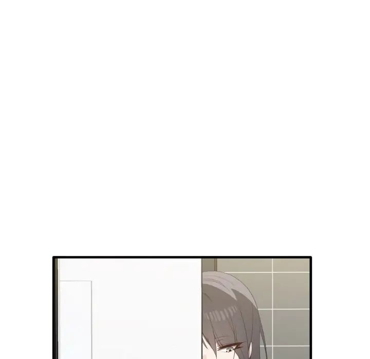 《其實我很喜歡你》漫画 第30話