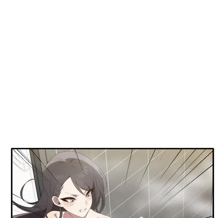 《其實我很喜歡你》漫画 第30話