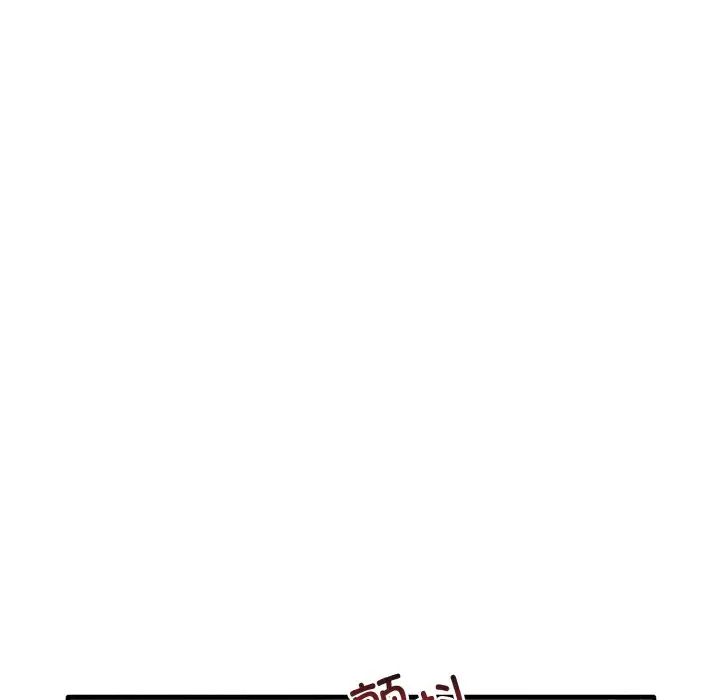 《其實我很喜歡你》漫画 第30話